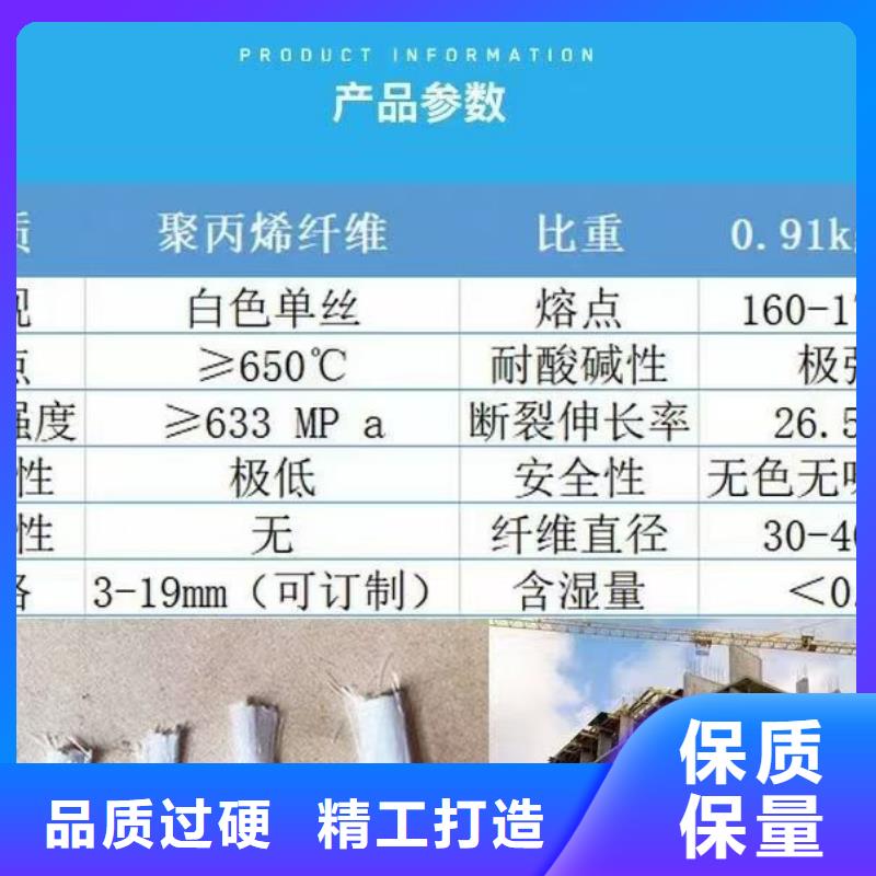 jk-6型螺旋形增强纤维_服务优质