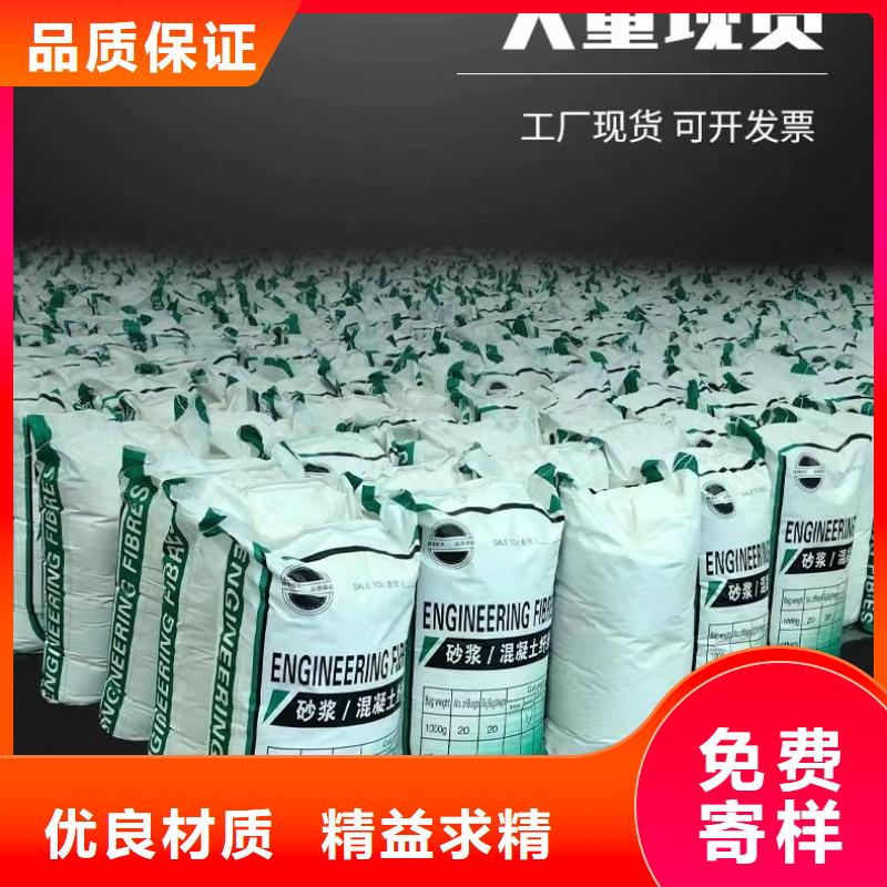 螺纹形增强纤维现货直供价格