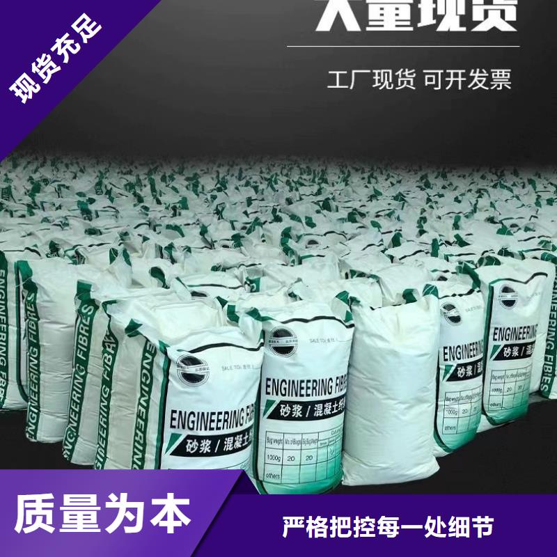 螺纹形增强纤维多重优惠价格多少