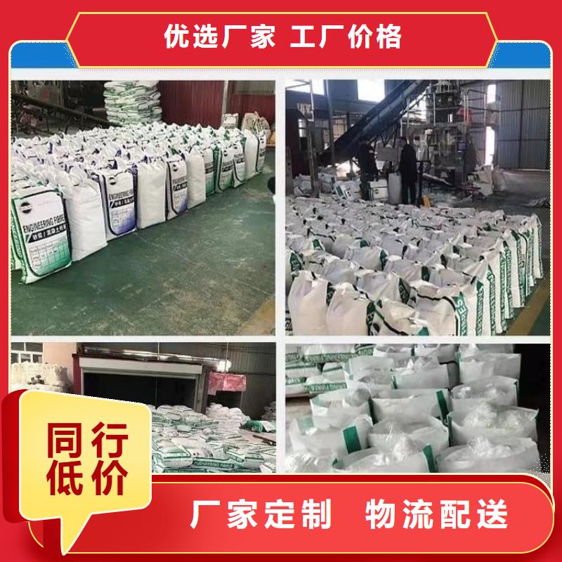 风电基础螺旋形聚乙烯醇纤维价格来图定制