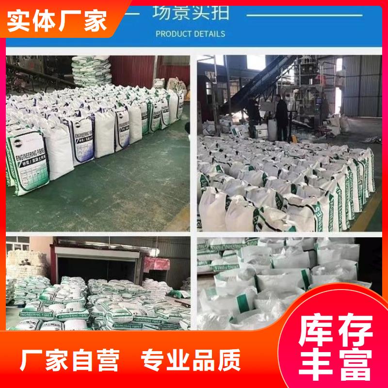 螺纹形增强纤维靠谱厂家