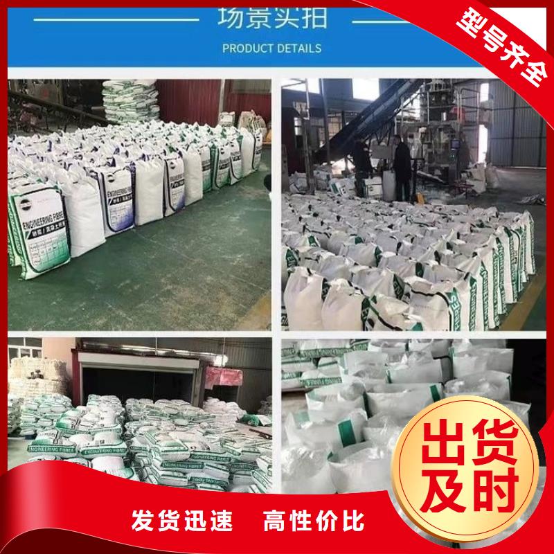 螺纹形增强纤维货源充足厂家电话