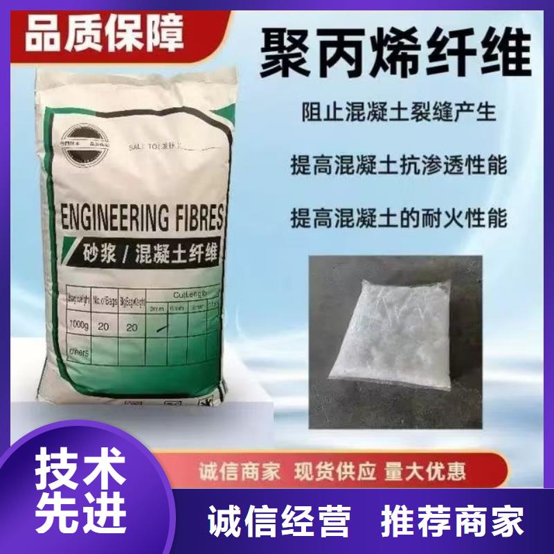 螺纹形增强纤维全国配送哪家好