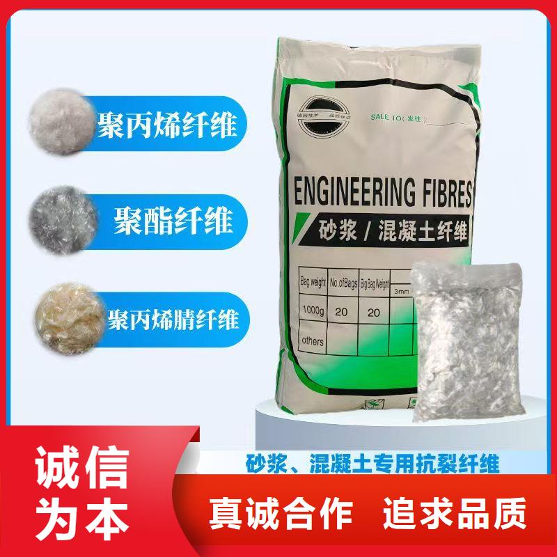 螺旋型聚乙烯醇纤维价格多少供应商