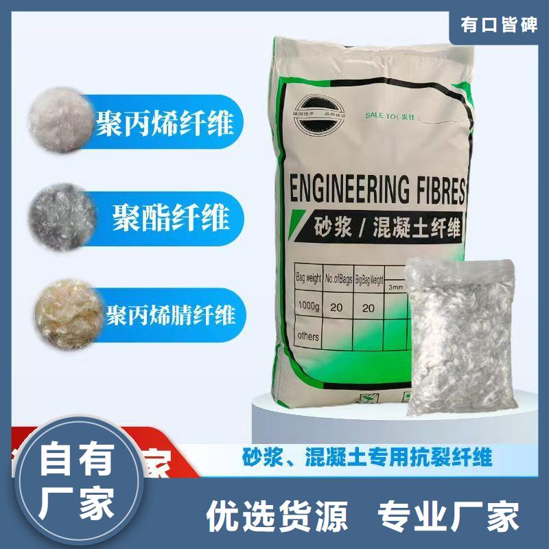 增韧纤维来厂考察