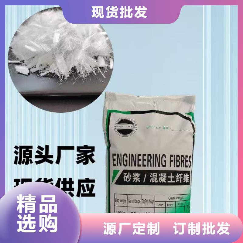 螺旋形聚乙烯醇纤维材料信息