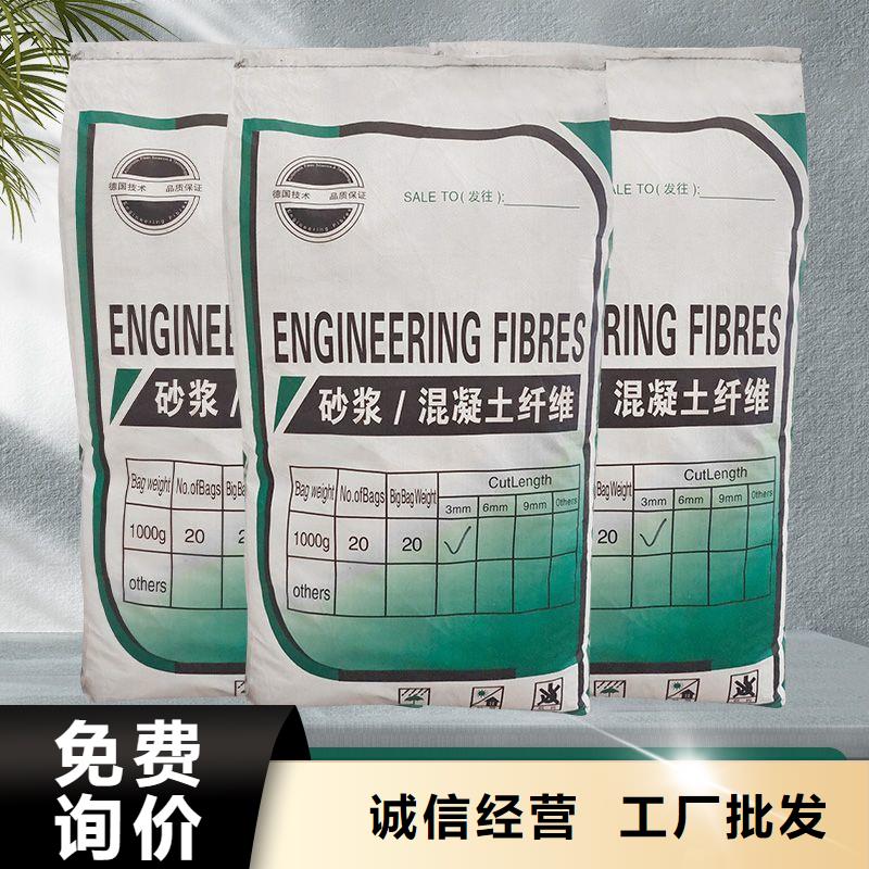 螺旋聚乙烯醇纤维价格优