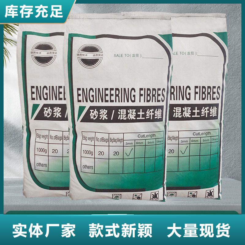 螺旋形聚乙烯醇纤维材料产品介绍哪家好