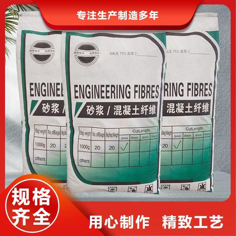 抗裂纤维螺旋形聚乙烯醇纤维安装