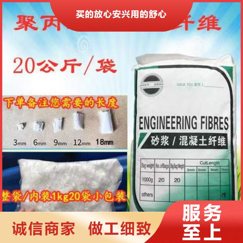 螺纹形增强纤维全国配送哪家好