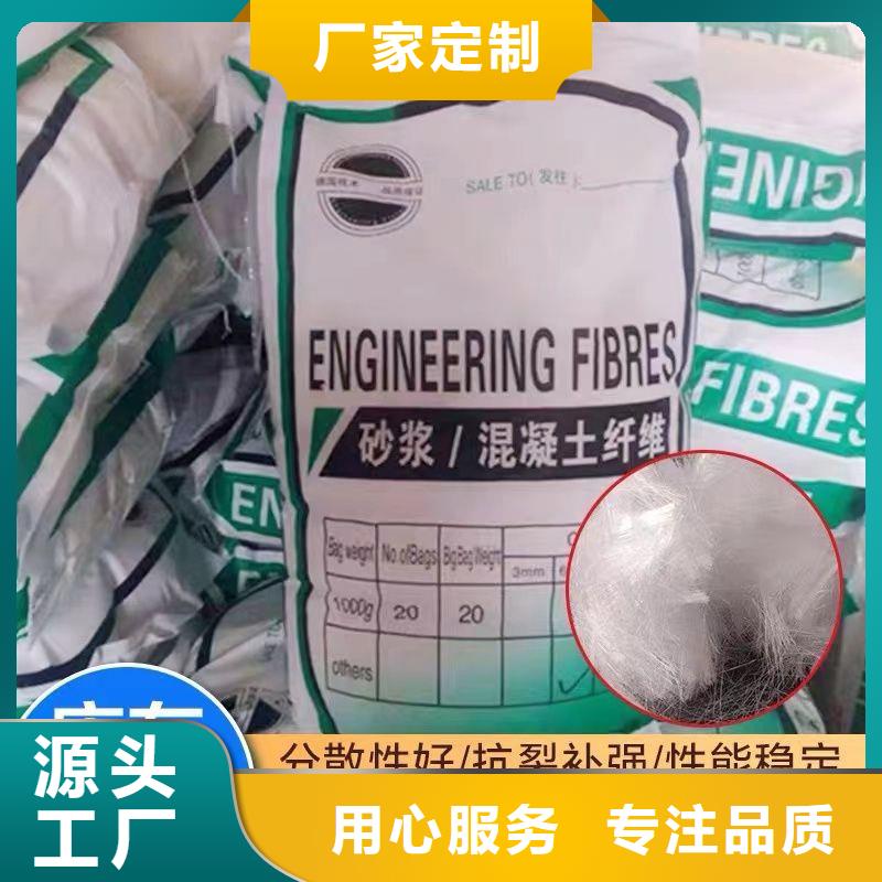 jk-6螺旋形聚乙烯醇纤维价格低