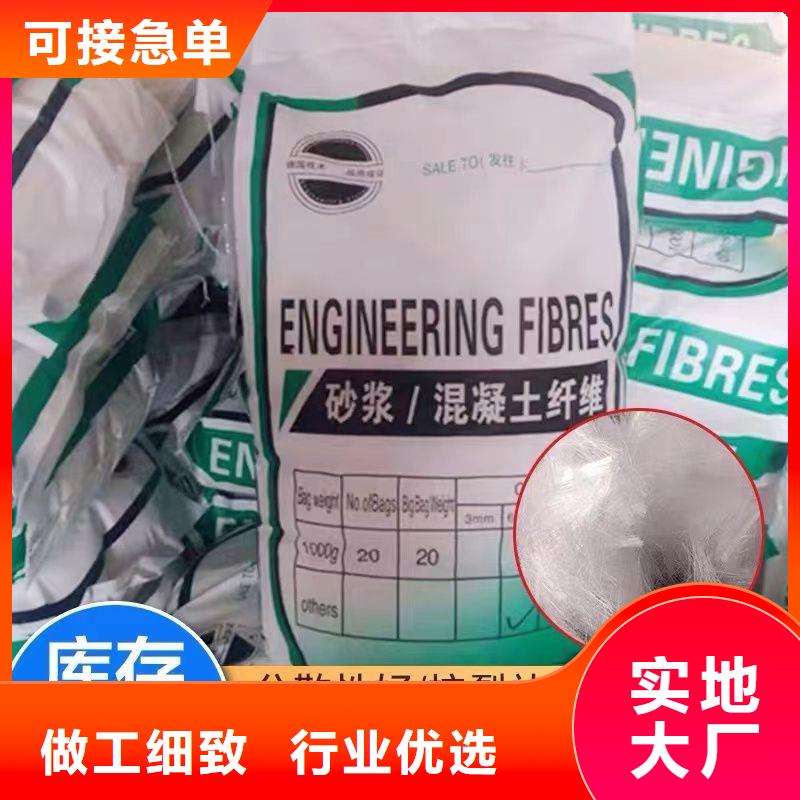增韧纤维价格低