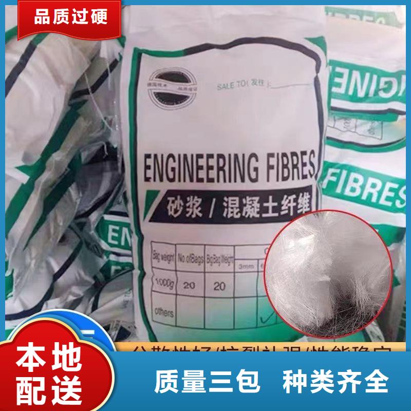 风电基础螺旋形聚乙烯醇纤维价格来图定制