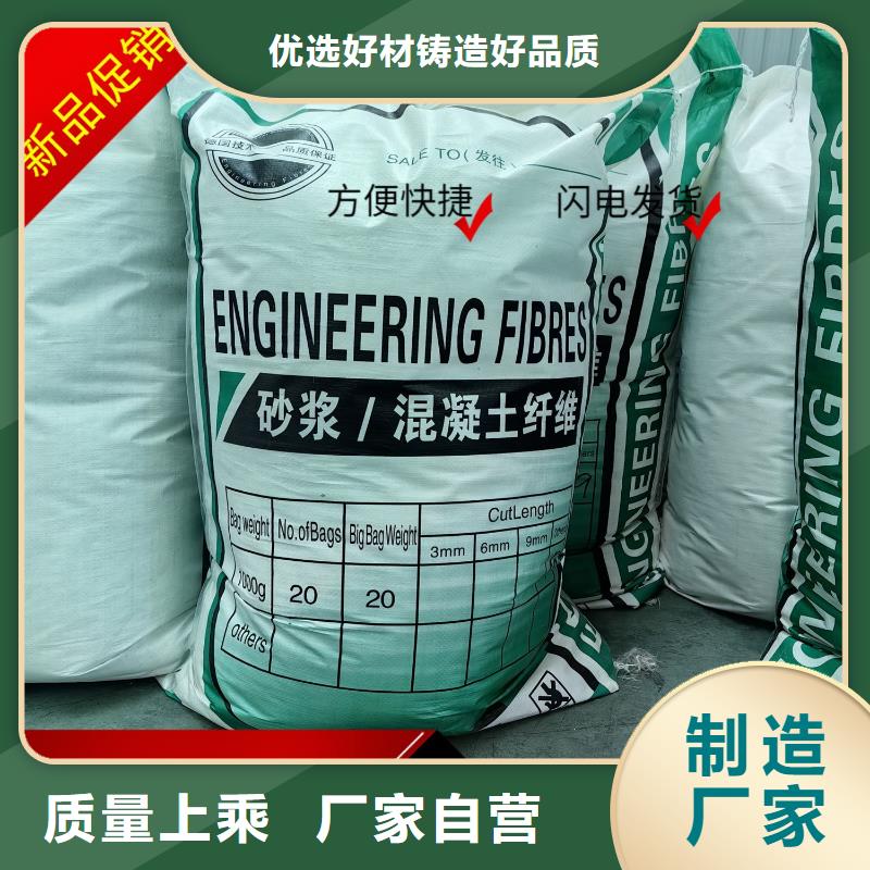 螺纹形增强纤维可定制厂家电话号码