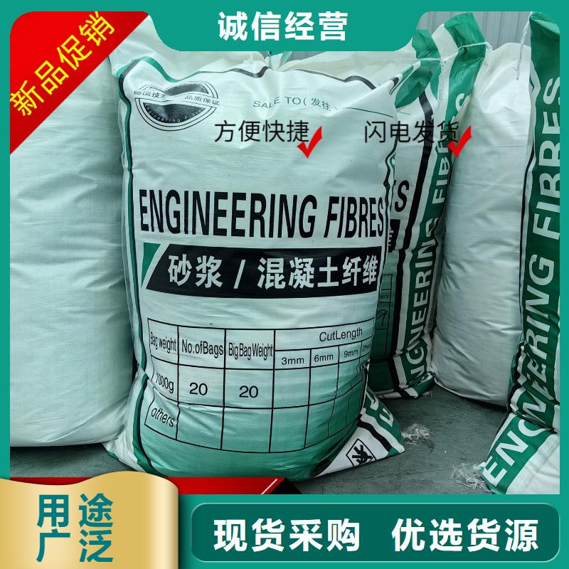 螺旋聚乙烯醇纤维承接