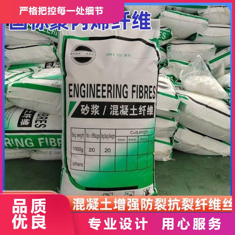 螺旋聚乙烯醇纤维制造厂家