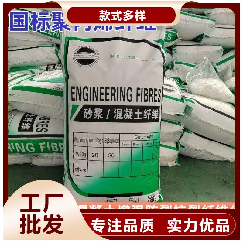 螺纹形增强纤维可定制厂家电话号码