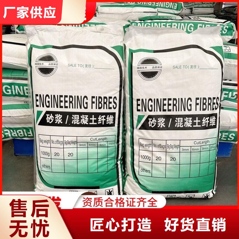 螺旋型聚乙烯醇纤维厂家价格行情