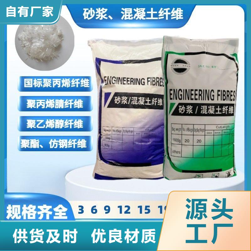 螺旋形聚乙烯醇纤维产品介绍
