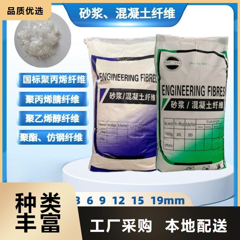 增韧纤维来厂考察