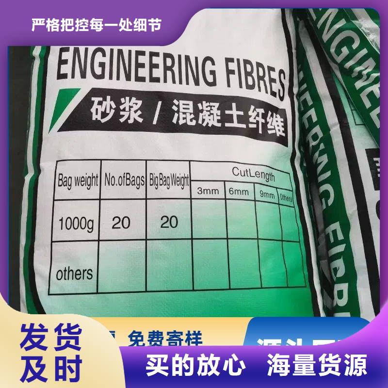 jk-6型螺旋形增强纤维生产厂家供应商