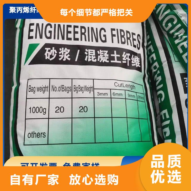 螺旋形聚乙烯醇纤维材料产品介绍哪家好
