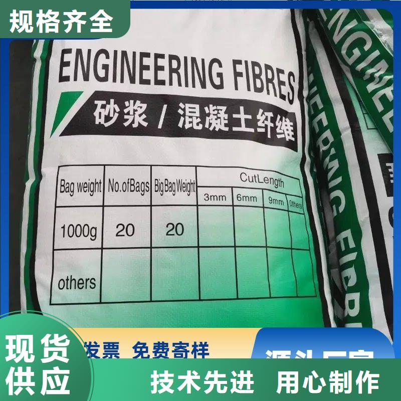 螺纹形增强纤维琼中县生产厂家实体大厂