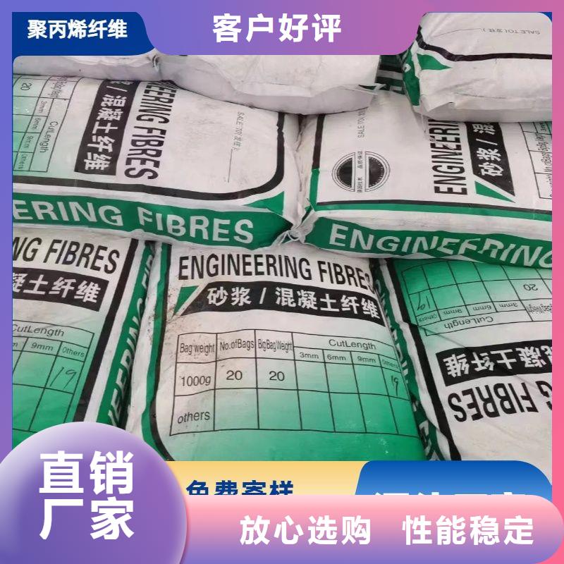 jk-6螺旋形聚乙烯醇纤维直销价格