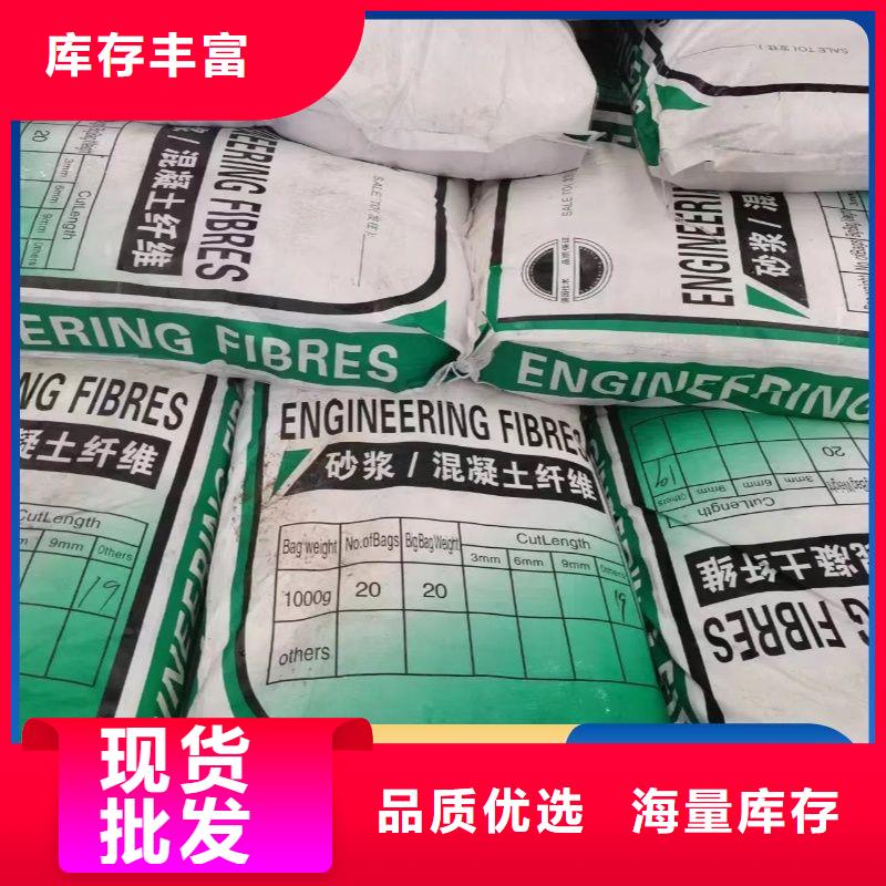 螺纹形增强纤维可定制厂家电话号码