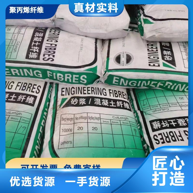螺纹形增强纤维多重优惠价格多少