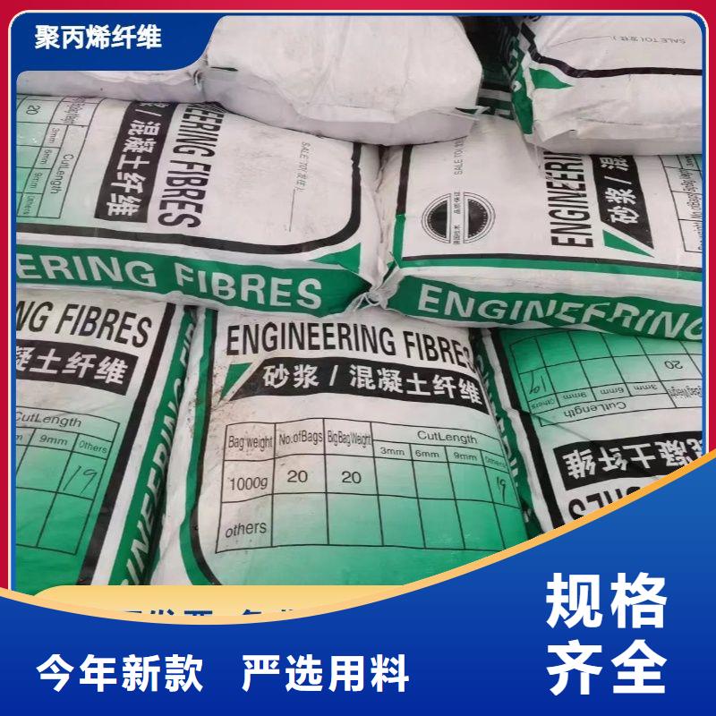 螺纹形增强纤维琼中县生产厂家实体大厂