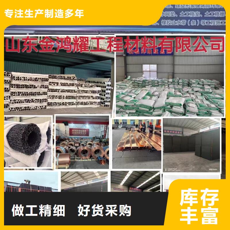 JK-7型螺旋形聚乙烯醇纤维为您介绍