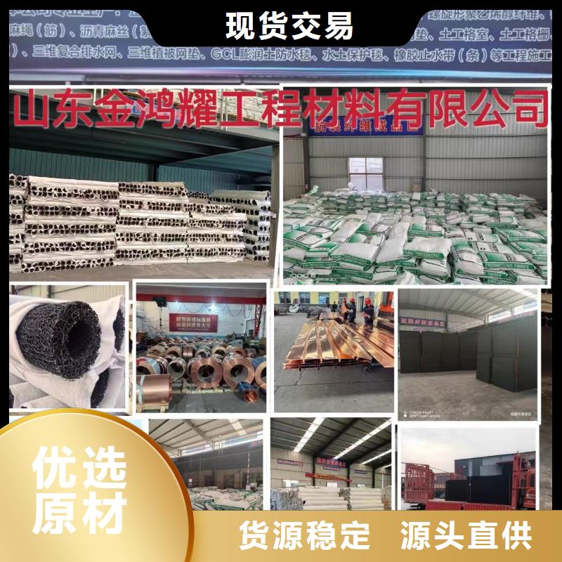 螺纹形增强纤维值得信赖价格