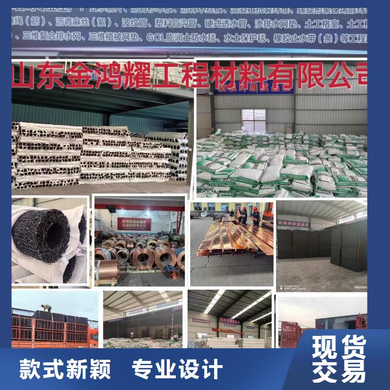 五指山市jk-6螺旋形聚乙烯醇纤维欢迎咨询