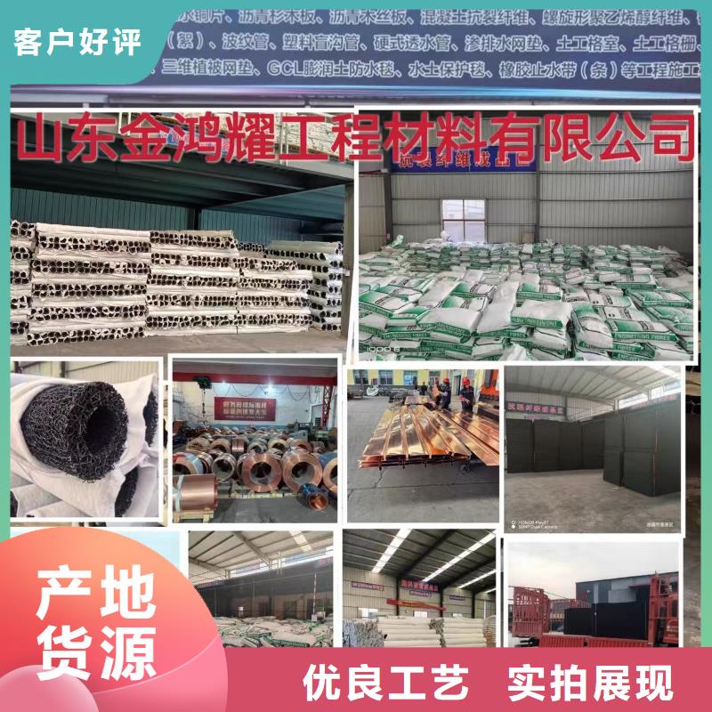 螺纹形增强纤维可定制厂家电话号码