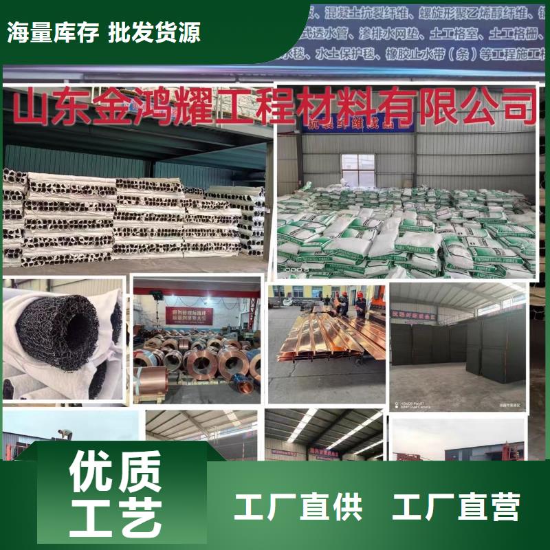 白沙县风电基础用螺旋形聚乙烯醇纤维全国配送