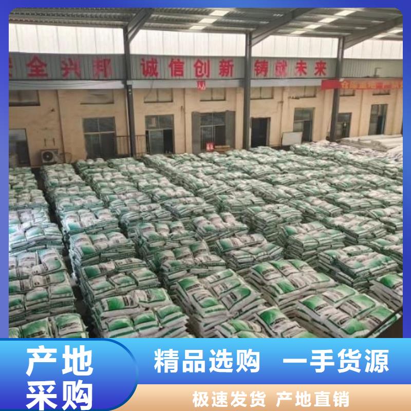 聚乙烯醇（PVA）纤维陵水县厂家报价