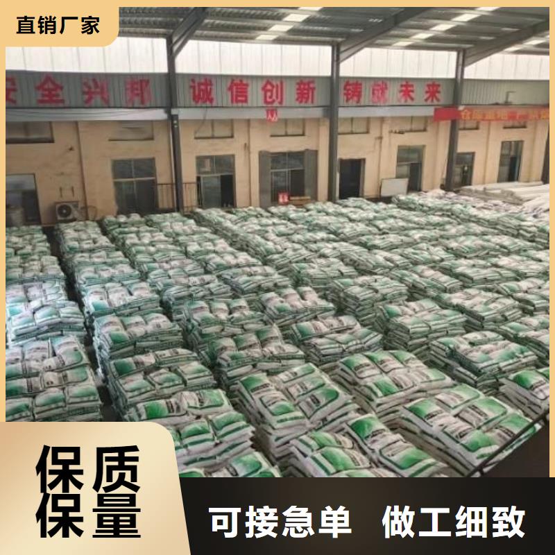 风电基础螺旋形聚乙烯醇纤维厂家地址质量可靠