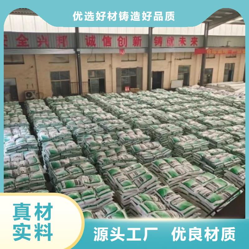 jk-6型螺旋型增强纤维品质高于同行