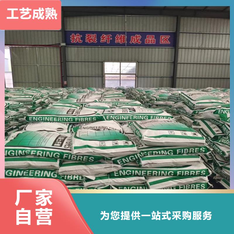风电基础JK-7型聚乙烯醇纤维包安装