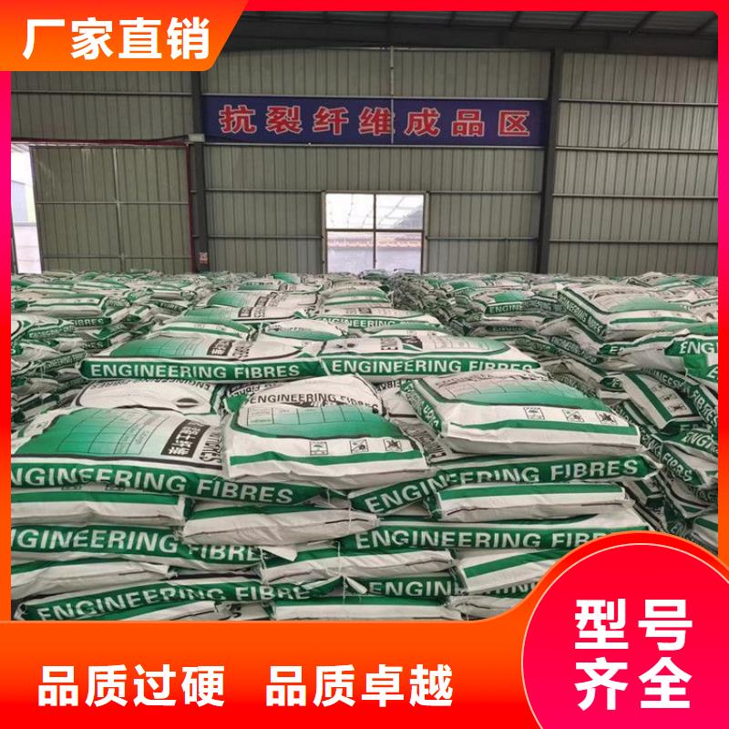 聚乙烯醇（PVA）纤维厂家供应1吨价格