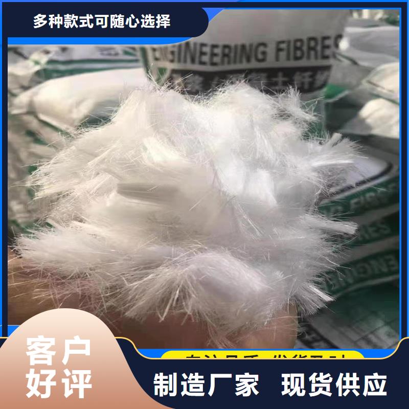增韧纤维来厂考察