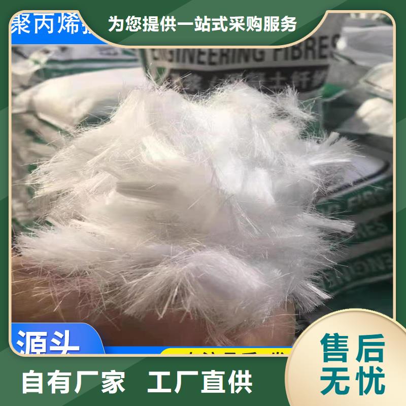 风电基础JK-7型聚乙烯醇纤维包安装