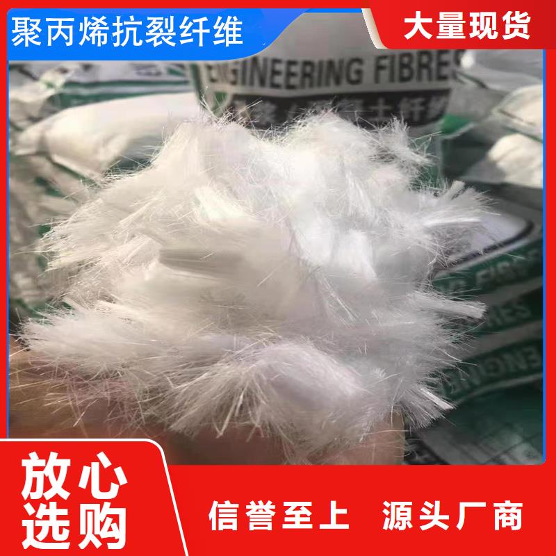 螺旋形聚乙烯醇纤维材料信息
