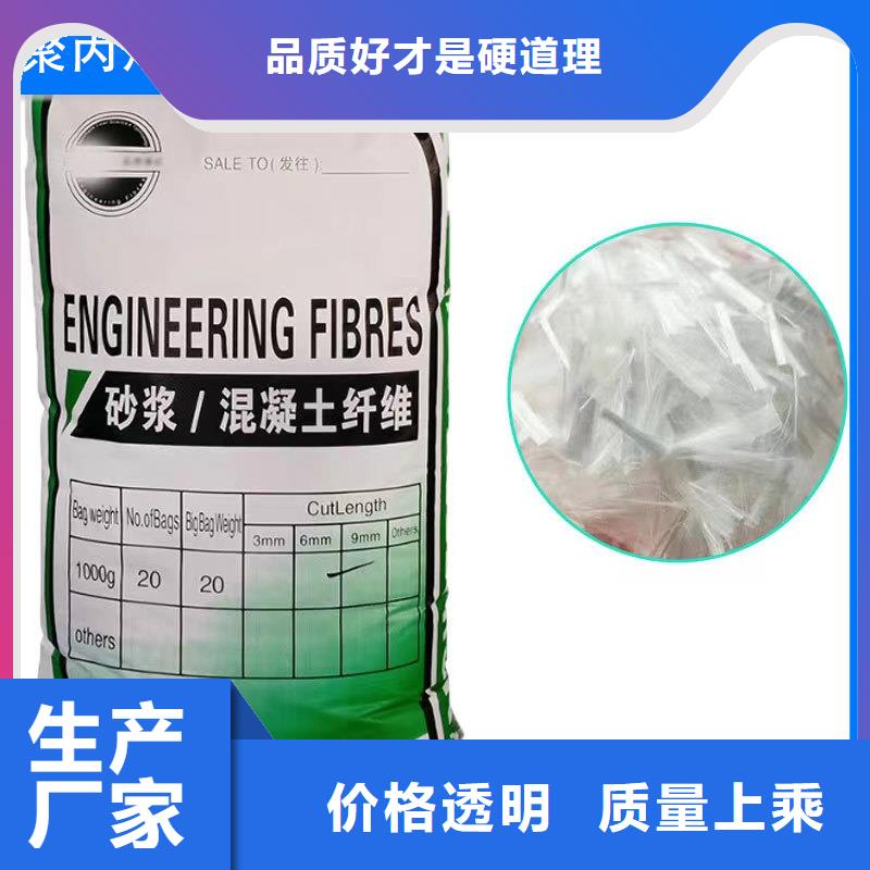 风电基础JK-7型聚乙烯醇纤维包安装