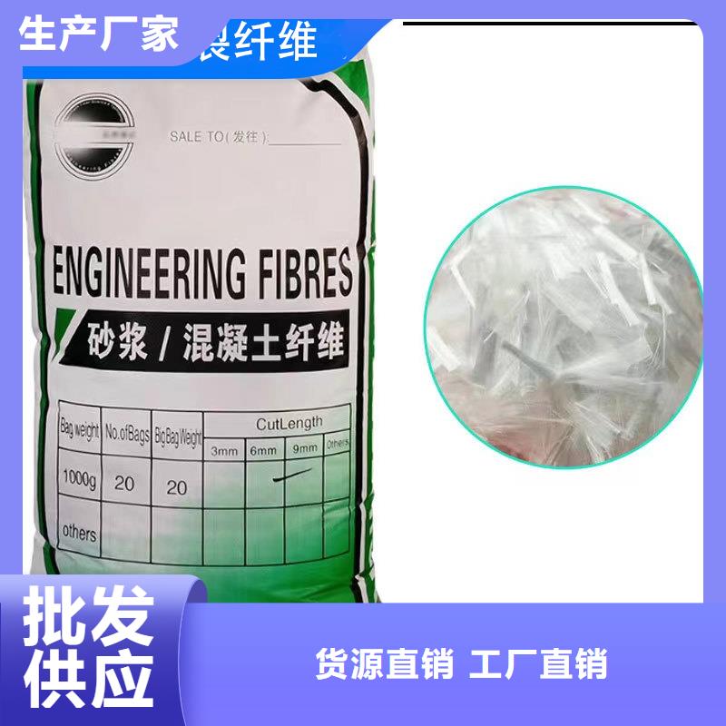 螺旋形聚乙烯醇纤维售后完善厂家