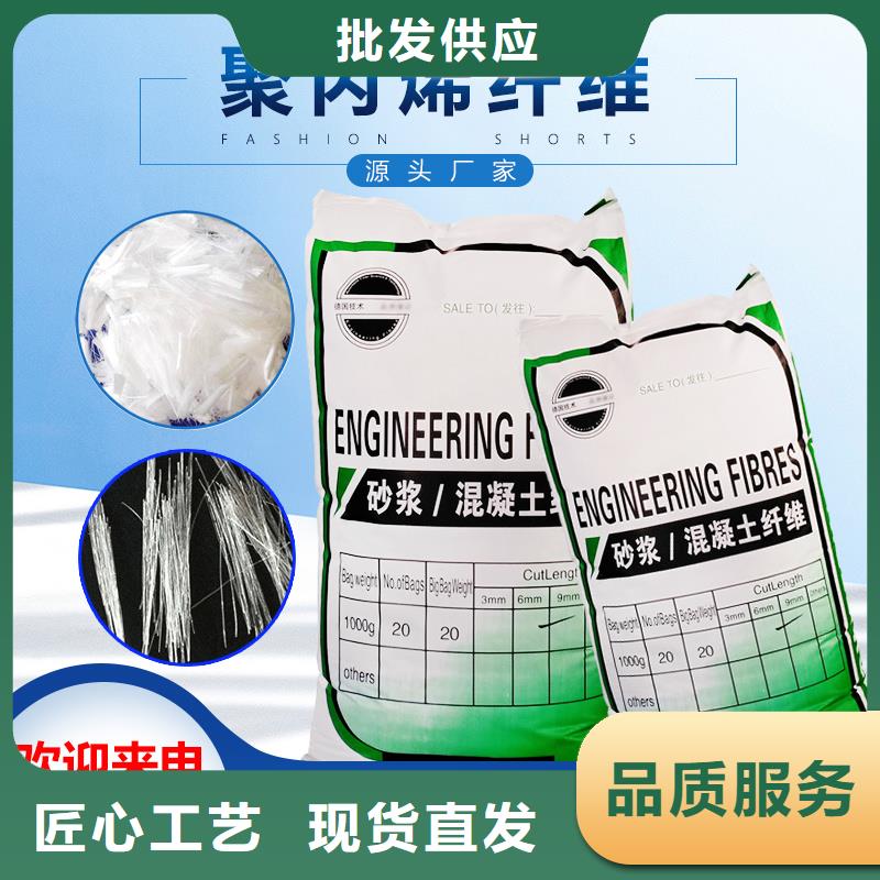 螺纹形增强纤维厂家电话多重优惠