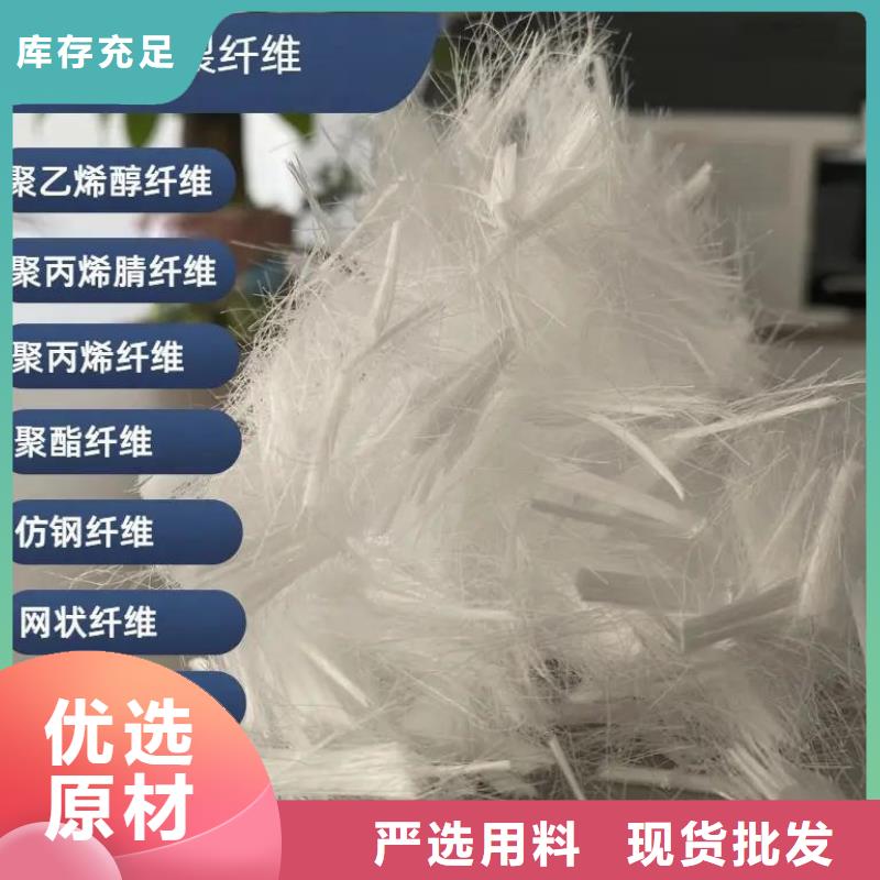 螺纹形增强纤维可定制厂家电话号码