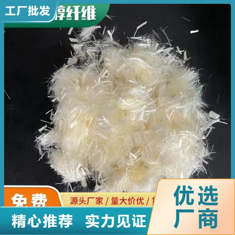 风电基础用螺旋形聚乙烯醇纤维品质过关