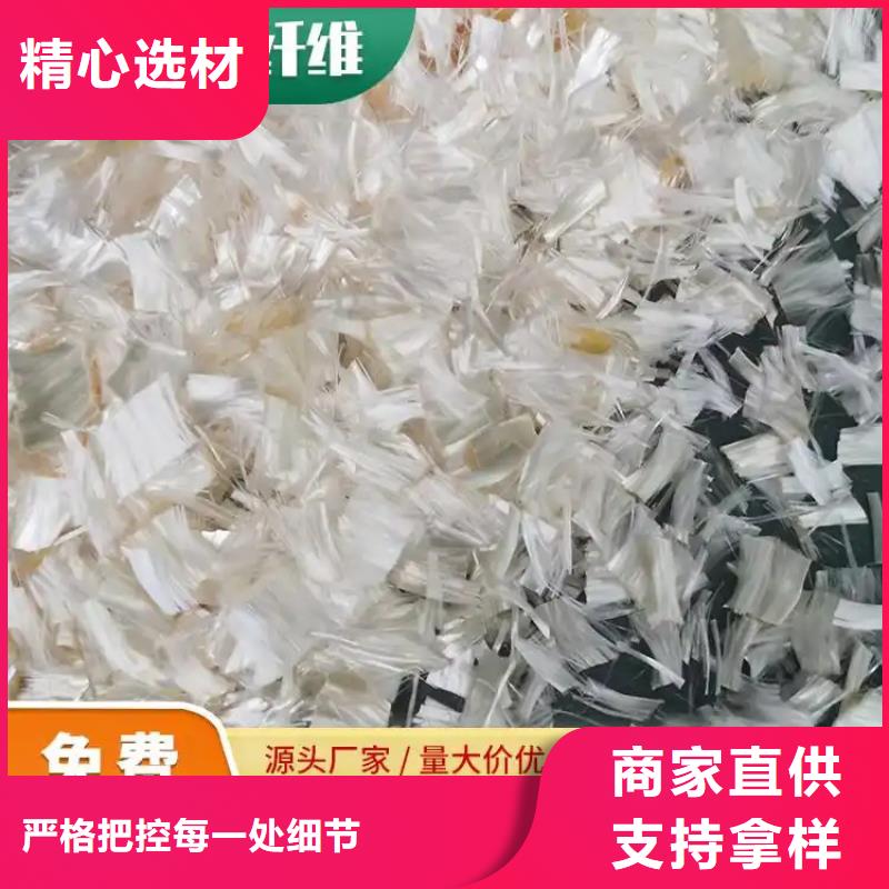 抗裂纤维螺旋形聚乙烯醇纤维实体厂家